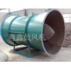 【廠家推薦】質量好的ZDZL型磚窯節(jié)能軸流引風機供應——北海ZDZL型磚窯風機