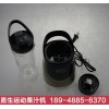 便攜式運動果汁機(jī)：知名企業(yè)供應(yīng)直銷優(yōu)質(zhì)的運動果汁機(jī)