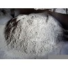 盛源鑫盛商貿(mào)提供烏魯木齊地區(qū)質量好的耐火鋼纖維，新疆耐火鋼纖維型號