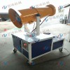 中國空氣凈化器，河北上等小型環保除塵噴霧機哪里有供應