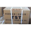 衡水地區具有口碑的TST橋梁伸縮縫在哪兒買      TST彈塑體伸縮縫維護