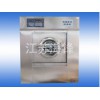 【廠家推薦】質(zhì)量好的洗脫兩用機(jī)供貨商——智能的50-100kg洗脫兩用機(jī)