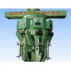華龍水泥機械廠供應廠家直銷的旋轉(zhuǎn)式水泥包裝機_旋轉(zhuǎn)式水泥包裝機低價出售
