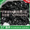 廠家批發(fā)|佳悅炭業(yè)供應(yīng)具有口碑的專業(yè)批發(fā)無(wú)煙煤濾料