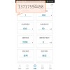 高質(zhì)量的分界開(kāi)關(guān)控制器_哪里可以買(mǎi)到精湛的分界開(kāi)關(guān)控制器