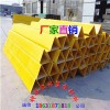 玻璃鋼標(biāo)示樁常見(jiàn)規(guī)格150*150*1000防腐標(biāo)志樁