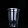 PET工廠，定制12安PET杯