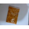 陶瓷色料桔黃供應_合格的陶瓷色料桔黃品牌推薦