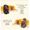 2016年賺錢商鋪投資盡在黃埔古村創墟/海珠區商業地產租賃價位，信譽好的黃埔古村創墟招商哪里有