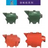 福州氣炒料機：專業的福建炒料機批發