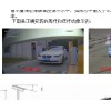 西狐網絡科技的互聯網車牌識別智能停車系統價格行情_便利的國內車牌識別系統