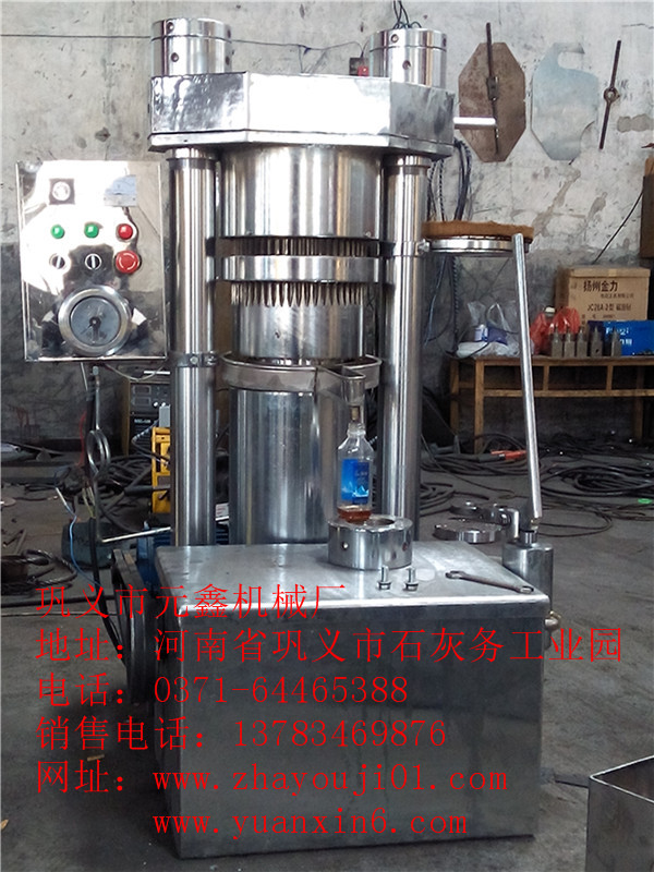 瑪多縣牡丹籽榨油機、大豆榨油機有哪些重要的處理工序？科技創(chuàng)新優(yōu)秀單位