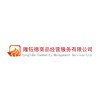 緯德大宗貴金屬怎么樣 上哪找一流的現(xiàn)貨交易平臺公司