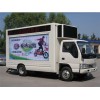 廊坊知名的流動(dòng)廣告宣傳車供應(yīng)商 宣傳車公司