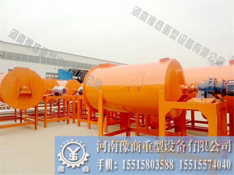 重慶全自動干粉砂漿混合機