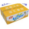 小禮品批發(fā)網(wǎng)站，哪兒有可信賴的雙匯玉米熱狗腸批發(fā)市場
