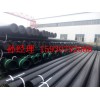 API 5CT標(biāo)準(zhǔn)石油套管、K55 N80 L80 P110美標(biāo)石油套管質(zhì)量不斷提高