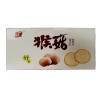 漯河無蔗糖肉松餅價(jià)格，口碑好的肉松餅推薦