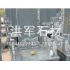 鐵嶺公墓墓碑哪家比較好：公墓墓碑最新批發(fā)價(jià)格