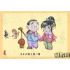 北京可信賴(lài)的阿布村供應(yīng)商推薦 臘月知識(shí)畫(huà)展