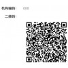 微盤代理行業(yè)中頗具規(guī)模的服務(wù)商，非鄞州重創(chuàng)廣告莫屬  ——專注微盤