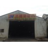 潮州貨運(yùn)公司電話(huà)_找潮州貨運(yùn)物流優(yōu)選正捷貨運(yùn)