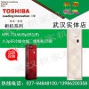 專業供應冷暖變頻二級掛機空調，好看的美國怡口