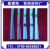 山西導熱軟矽膠，大量供應價位合理的山西導熱軟矽膠