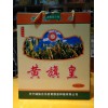 廊坊哪里有綠色食品供應(yīng)，保定廊坊綠色食品
