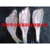 廈門好的水產(chǎn)品智能烘干機(jī)定制【推薦】——高端的水產(chǎn)品烘干機(jī)