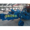 薯類挖掘機廠家直銷，地隆【實力廠家】生產供應大蒜收獲機