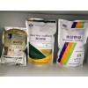 克侖巴安促長劑，飼料，增肥劑