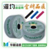 廈門優(yōu)惠的滴灌帶·廠家直銷——莆田內(nèi)鑲式貼片滴灌帶