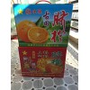 哪里有農副產品 出色的農副產品供應商就在福州