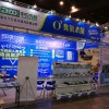 2017鄭州農業(yè)機械博覽會