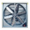 養殖場降溫風機——山東具有口碑的畜牧風機供應