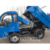 山東四不像工程運(yùn)輸車 工程翻斗自卸車 水泥管運(yùn)輸車