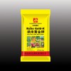 納米技術(shù)中微量元素肥料