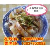 夏邑正宗手工蒸涼皮培訓 傳授現做現賣涼皮配方