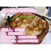 如何開好一家籠仔飯店 籠仔飯怎么做的  籠仔飯哪里能培訓