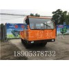 達州橡膠履帶農用車 稻田履帶運輸車 履帶單缸自卸車