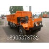 柴油四輪車 礦用自卸翻斗四不像車 傳動(dòng)軸傳動(dòng)斷氣剎