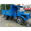 玉米秸稈四不像車 農(nóng)用農(nóng)作物運(yùn)輸車 山區(qū)爬山虎