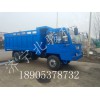 棉花農(nóng)用運(yùn)輸車 四不像農(nóng)作物運(yùn)輸車 玉米自卸車