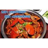 哪里有蟹肉煲培訓學校 教蟹肉煲技術哪里專業