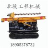 光伏打樁機(jī) 履帶式打樁機(jī)行情