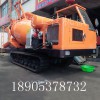 履帶罐車 罐用自卸車履帶價格 兩方罐用車