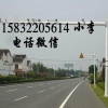 北京小區監控立桿廠家訂做3米-6米