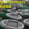 臨汾農村鋰電太陽能路燈哪家賣最低