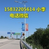 滄州燈桿廠哪家好怎么賣,滄州鋰電太陽能路燈農村6米價格